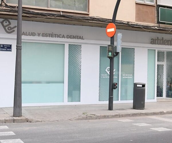 Entrada 4 - Cl&iacute;nica Dental en Valencia Benimaclet