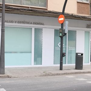 Entrada 4 - Clínica Dental en Valencia Benimaclet
